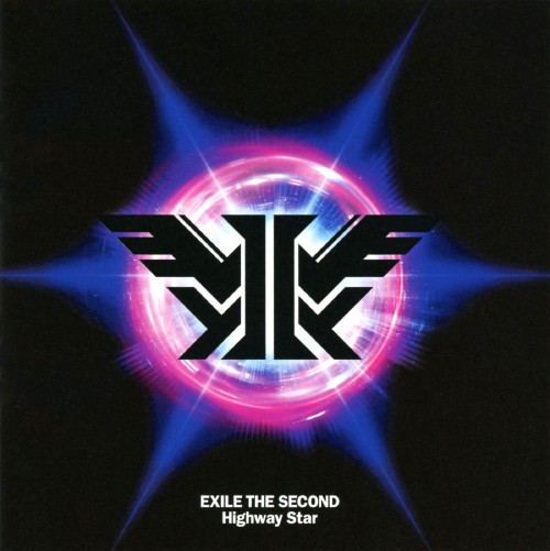 【中古】Highway Star(DVD付)/EXILE THE SECOND