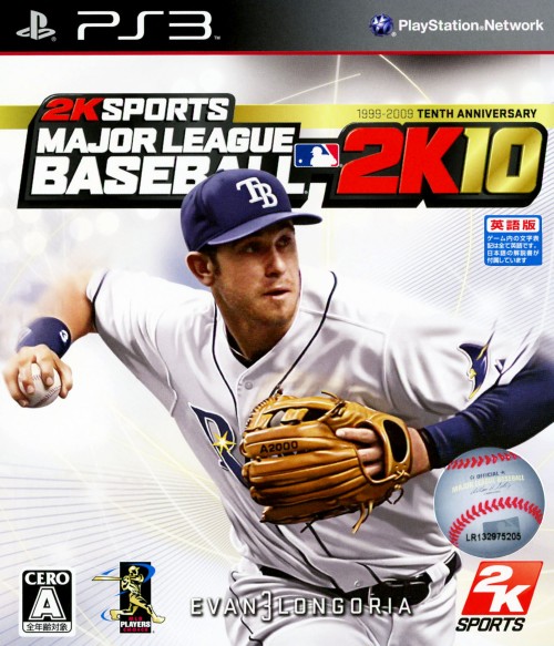 ゲオ公式通販サイト ゲオオンラインストア 中古 ｍａｊｏｒ ｌｅａｇｕｅ ｂａｓｅｂａｌｌ ２ｋ１０ ゲーム