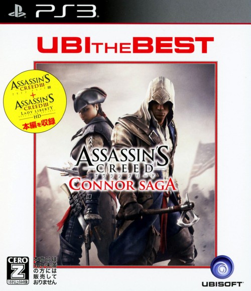 【中古】【18歳以上対象】アサシン クリード コナーサーガ ユービーアイ・ザ・ベスト