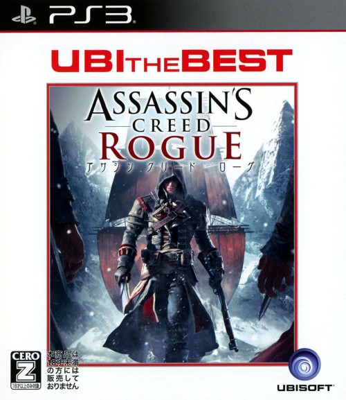 【中古】【18歳以上対象】アサシン クリード ローグ ユービーアイ・ザ・ベスト