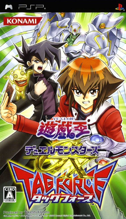 ラブリー デュエル モンスターズ Gx 無料 動画 壁紙新しい囲碁