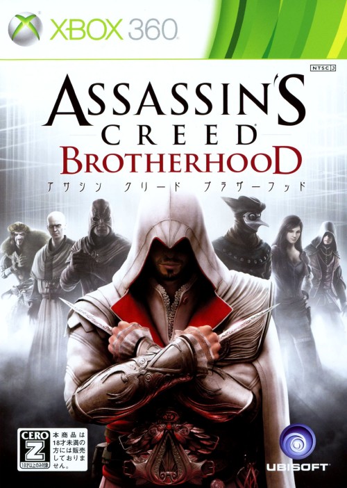 【中古】【18歳以上対象】アサシン クリード ブラザーフッド