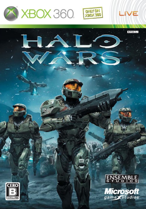 ゲオ公式通販サイト ゲオマート 中古 Halo Wars ゲーム