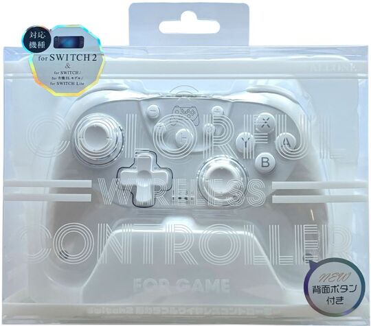 Switch2用カラフルコントローラー ホワイト