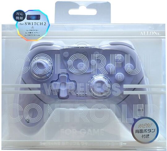 Switch2用カラフルコントローラー パープル