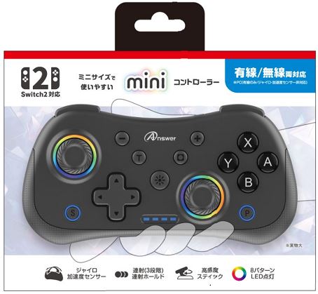 Switch2/PC用 miniコントローラー(ブラック)