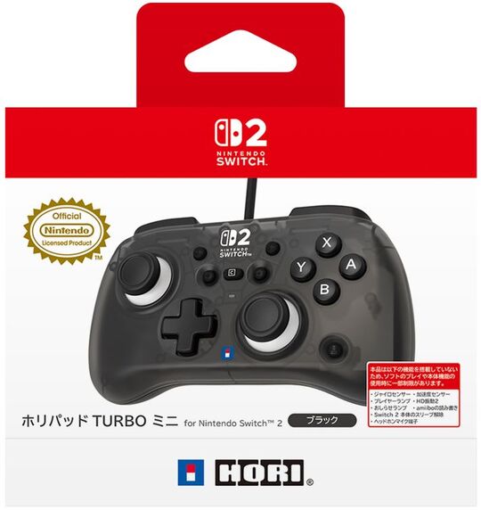 ホリパッド TURBO ミニ for Nintendo Switch 2 ブラック