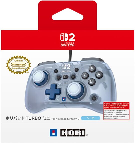 ホリパッド TURBO ミニ for Nintendo Switch 2 ソーダ