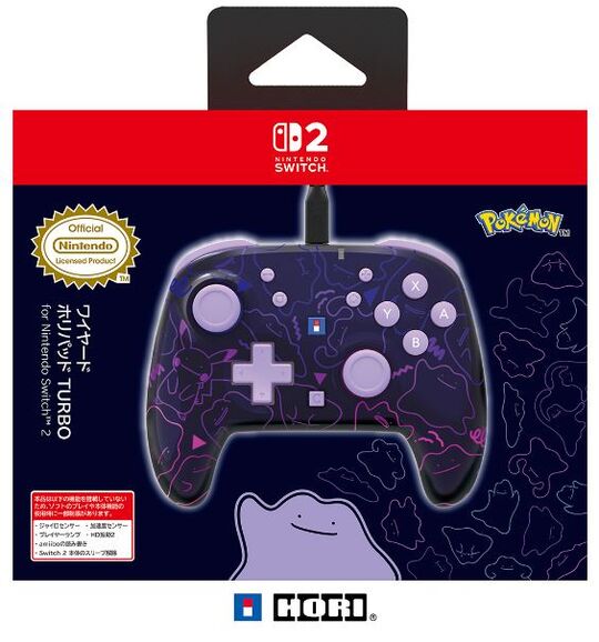 ワイヤードホリパッド TURBO for Nintendo Switch 2 METAMON