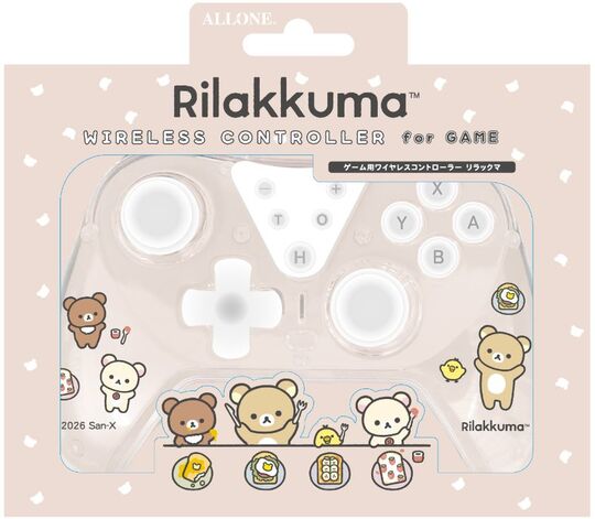ゲーム用ワイヤレスコントローラー リラックマ