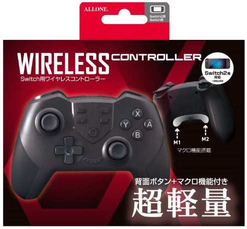 Switch用ワイヤレスコントローラーガンマ ブラック