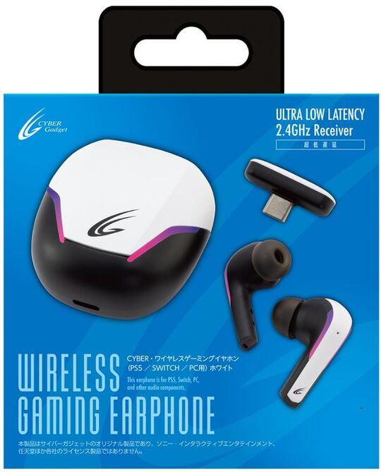 PlayStation VR - PS4 PS5 VRゴーグル WORLDS付きSONY CUHJ-16006 $_57.JPG?set_id=880000500F