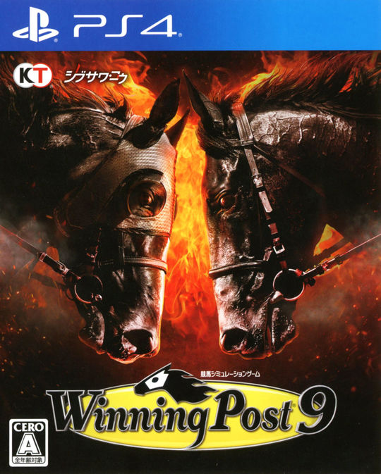 ゲオ公式通販サイト ゲオオンラインストア 中古 ｗｉｎｎｉｎｇ ｐｏｓｔ ９ ゲーム