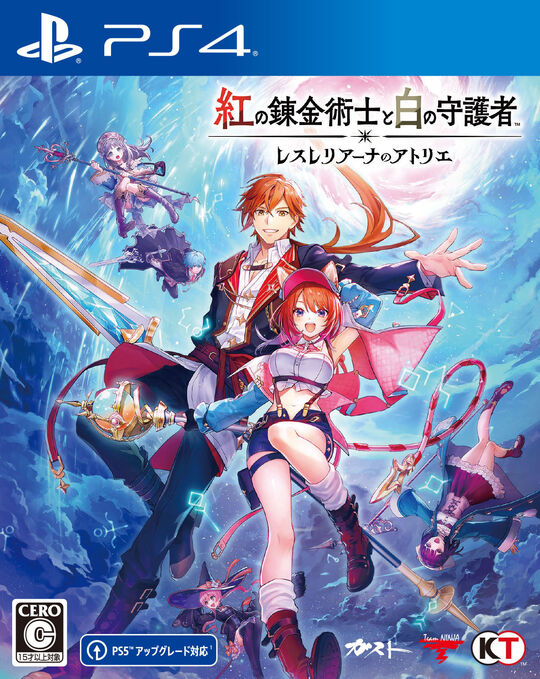 ペルソナ5 ザ・ロイヤル ストレートフラッシュ・エディション