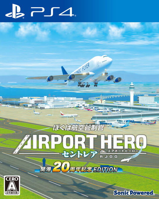 ♡信長の野望・創造 with パワーアップキット PS4 Amazon.co.jp: 信長の野望・創造 with パワーアップキット : ゲーム