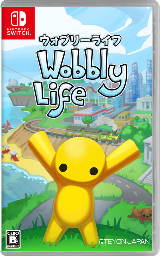 ウォブリーライフ