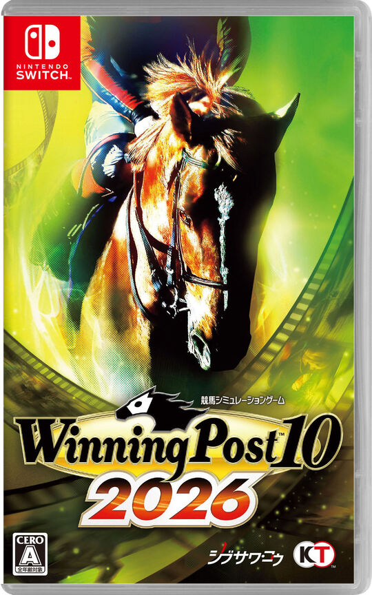 Winning Post 10 2026