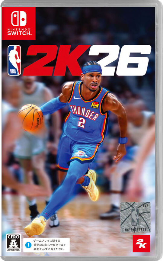 NBA 2K26