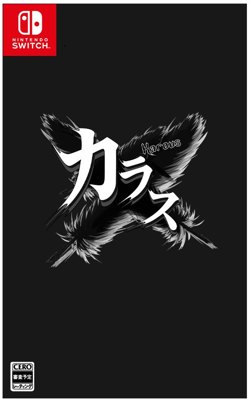 Karous - defected edition - (限定版)