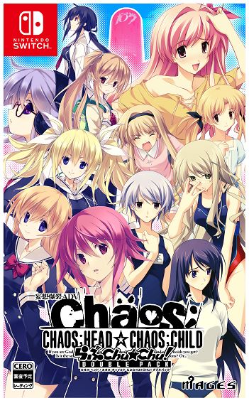 CHAOS;HEAD / CHAOS;CHILD らぶChu☆Chu! DOUBLE PACK 限定版 chu☆chu!増量中 (限定版)