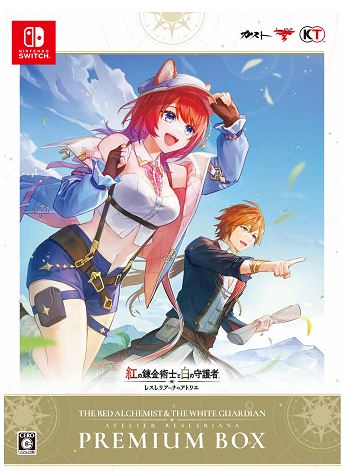 ゼルダの伝説 ブレス オブ ザ ワイルド + エキスパンション