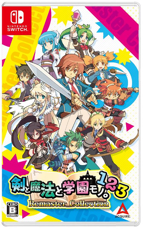 DIABOLIK LOVERS GRAND EDITION for Nintendo Switch【買取価格