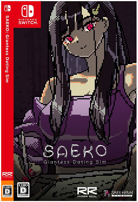 SAEKO: Giantess Dating Sim (限定版)