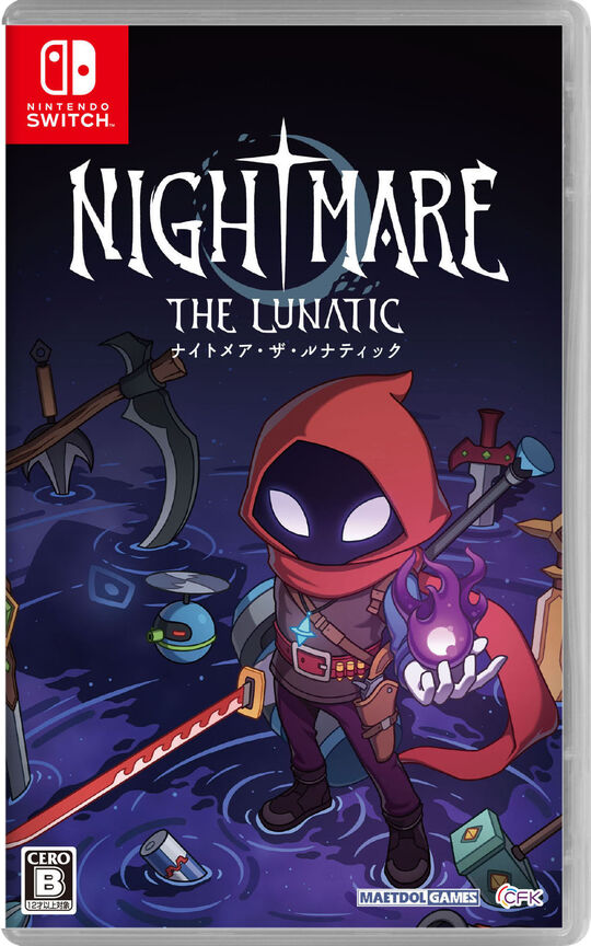Nightmare: The Lunatic