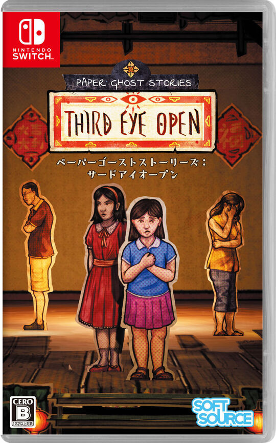 Paper Ghost Stories : Third Eye Open