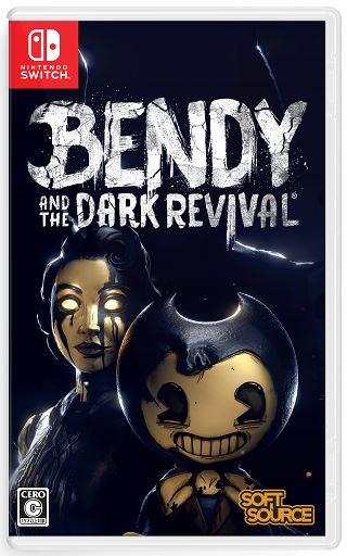 Bendy and the Dark revival