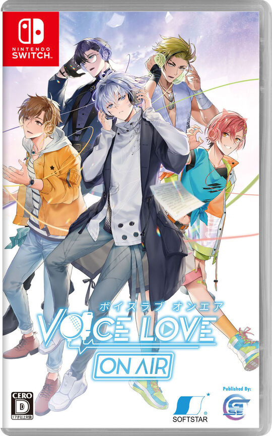 Voice Love on Air