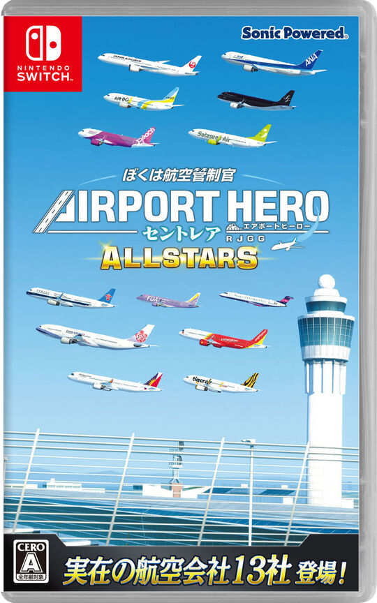 信長の野望・大志 with パワーアップキット【買取価格】｜ゲオの宅配買取