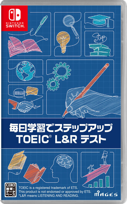 ロックマン11 運命の歯車!! コレクターズ・パッケージ amiibo同梱版 Amazon.co.jp: ロックマン11 運命の歯車!! コレクターズ