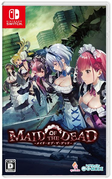 メイド・オブ・ザ・デッド 限定版 (限定版)