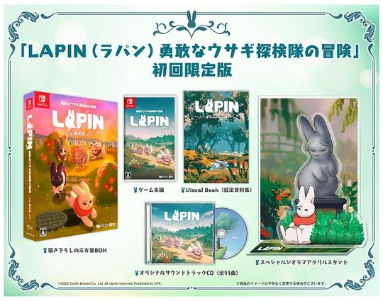 非売品★デジモンストーリー サイバースルゥース 店頭販促用 ポスター B2サイズ Yahoo!オークション - 非売品 ポスター デジモンストーリー