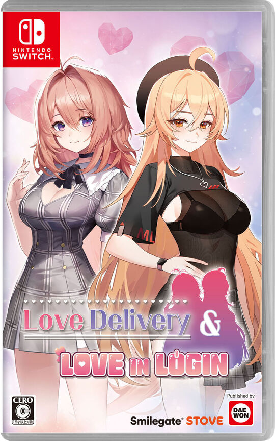 Love Delivery & LOVE IN LOGIN