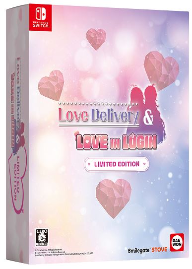 Love Delivery & LOVE IN LOGIN LIMITED EDITION (限定版)