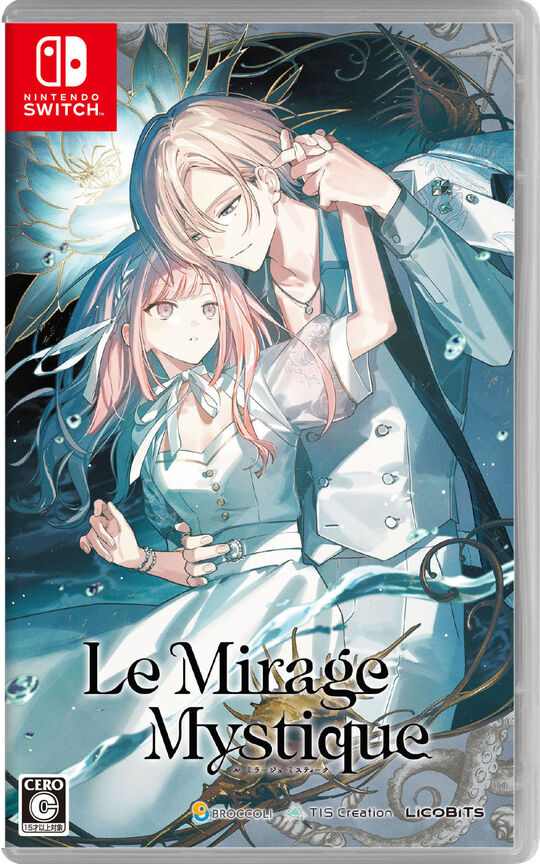 Le Mirage Mystique 通常版