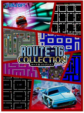 ROUTE16 COLLECTION コレクターズBOX (限定版)