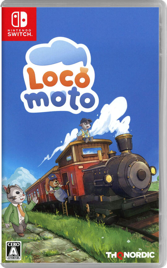ロコモト Locomoto