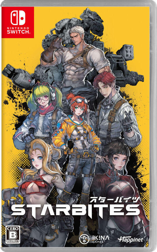 ドラゴンクエストヒーローズI・II for Nintendo Switch【買取