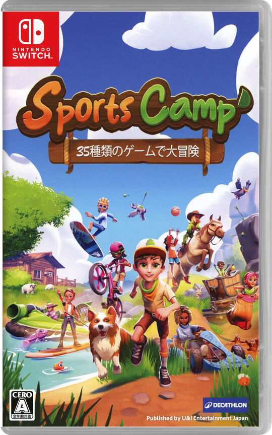 ポケットモンスター　ソード　エキスパンションパス　Nintendo Switch Switch】ポケットモンスター ソード ＋ エキスパンションパス
