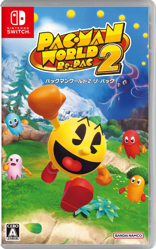 パックマンワールド2 リ・パック