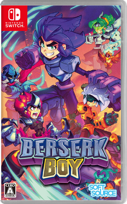 薄桜鬼 真改 天雲ノ抄 オトメイト ロイヤルスイート BOX (限定版