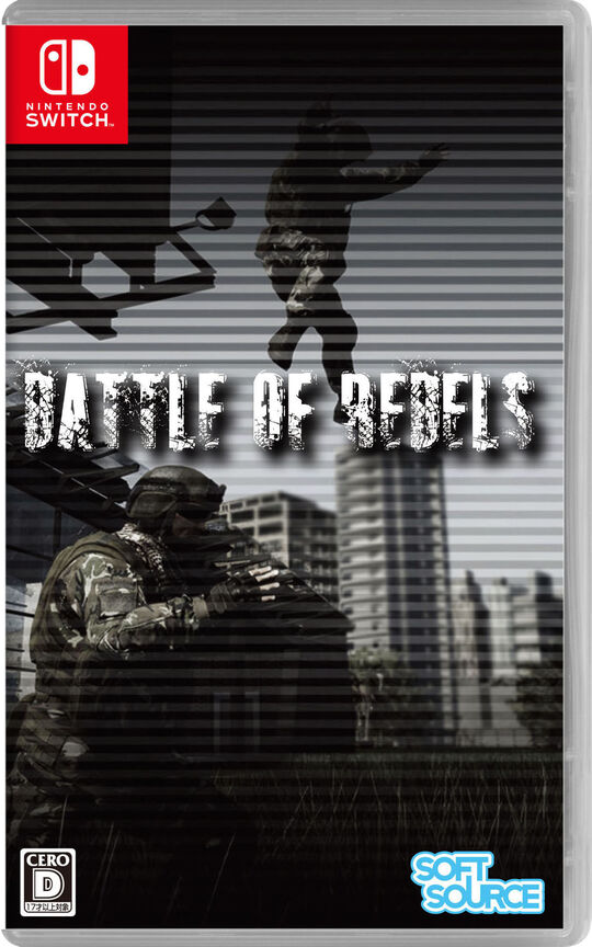 Battle of Rebels