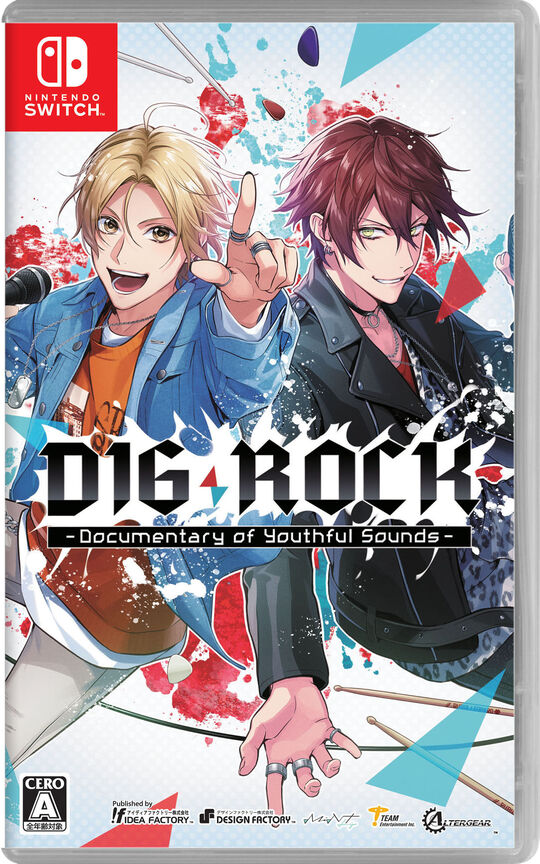 DIG-ROCK -Documentary of Youthful Sounds-