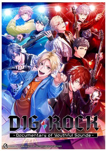 DIG-ROCK -Documentary of Youthful Sounds- 特装版 (限定版)