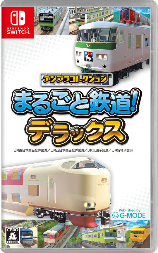 美品！！早い者勝ち！！Switch信長の野望　新生withパワーアップキット 信長の野望•新生withパワーアップキットSwitch Nintendo Switch