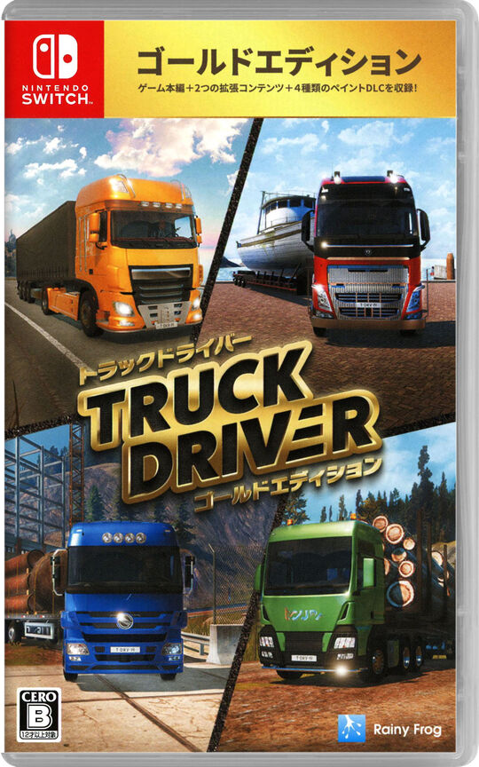 なると　シールド＆トリム　まとめ買い NINJA ZX-4R SE('23〜)NINJA ZX-4RR KRT EDITION('23