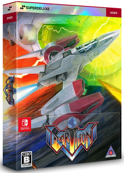 ゼルダの伝説 ティアーズ オブ ザ キングダム Collector's